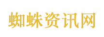 儿子因父亲逼自己分手失联16年